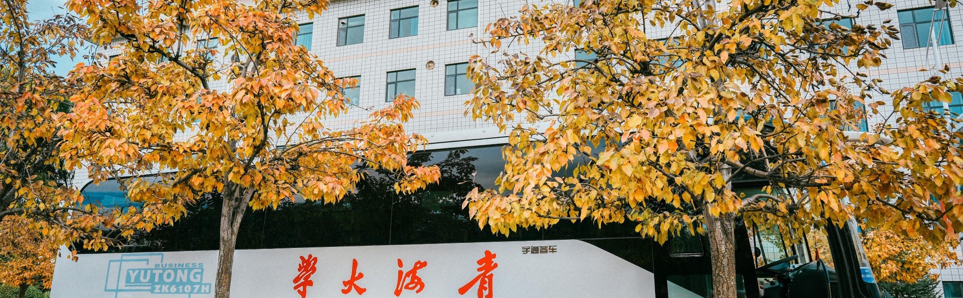 學校簡介.jpg