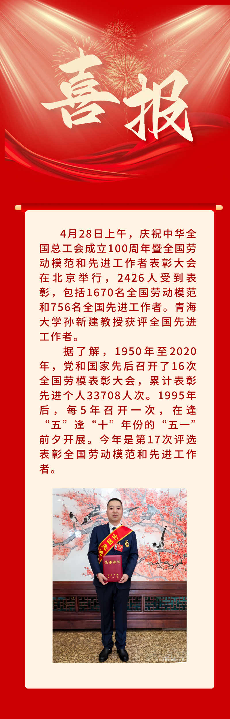 defc68344d65455a9a0064c085990572.png